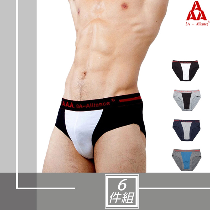 Men's Underpants, , large