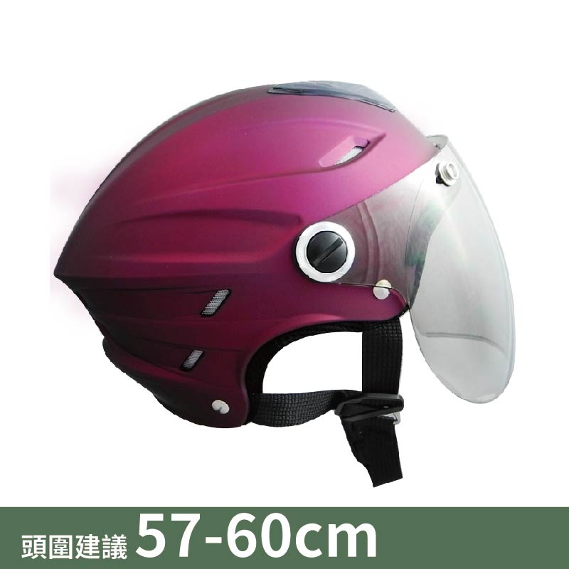 helmet, , large