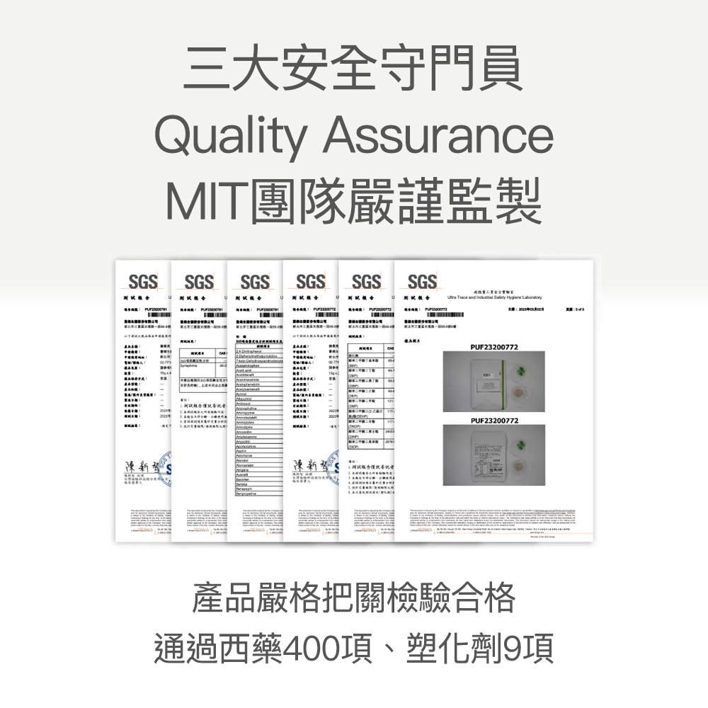 【FJ豐傑生醫】藤黃果-30顆/袋(幫助窈窕美麗ｘ促進新陳代謝), , large