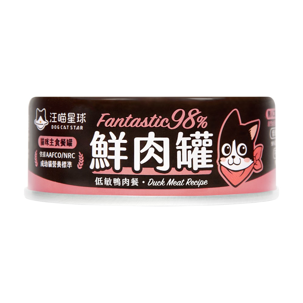 汪喵星球-貓咪98鮮肉主食罐80g低敏鴨肉, , large