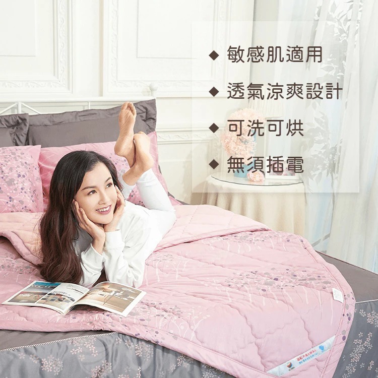 [CINN Far-Infrared] Nano FIR Blanket – Golden Branch in Lilac Pink｜5 x 7 ft｜Thickened Winter Edition, , large