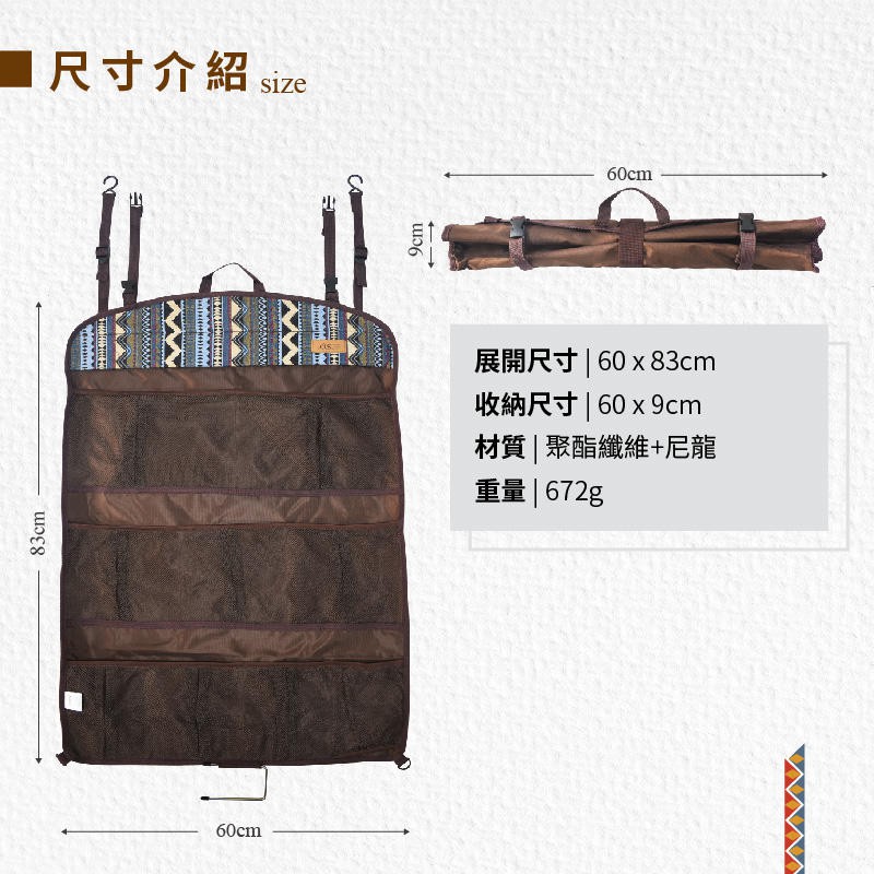 Multi-Purpose Storage Pouch, , large