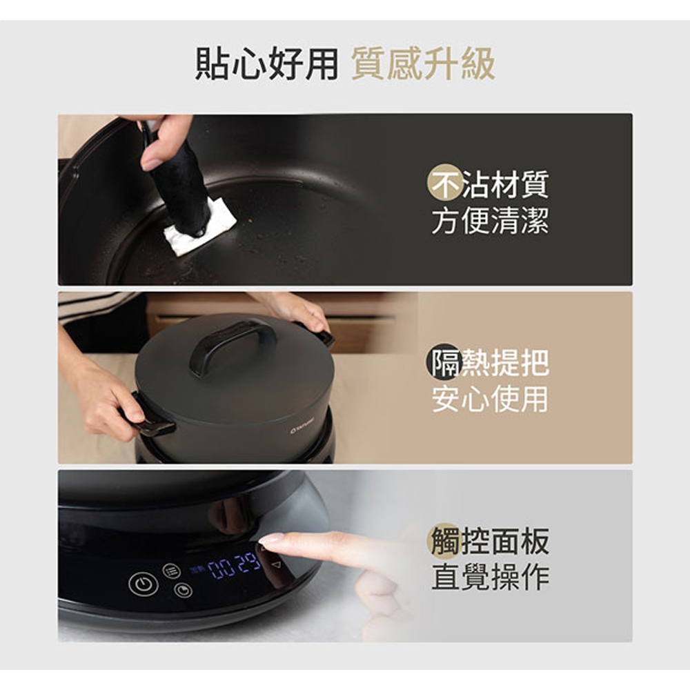 TATUNG 4L Composite Cooking Waterless Pot TSB-4021EA, , large