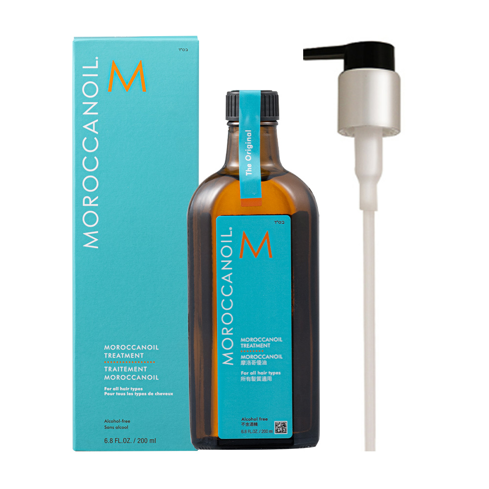 MOROCCANOIL, , large