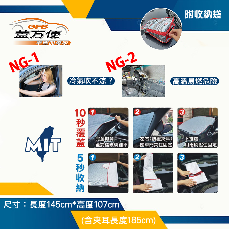 CAR COVER, , large