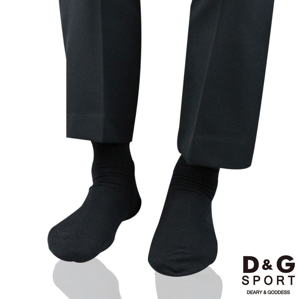 【D&G】素面紳仕襪<黑>DG9005 男襪 長襪