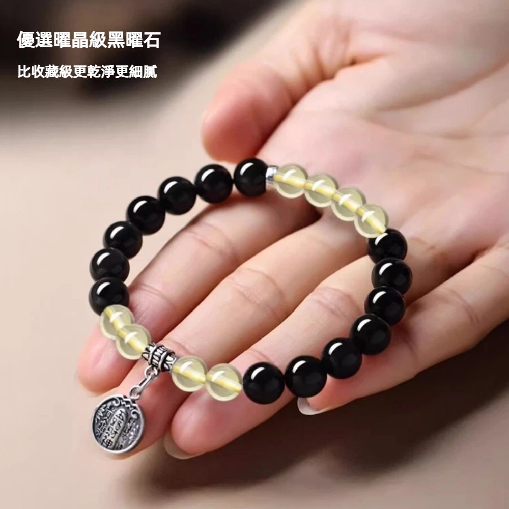 【A&R】招財轉運 黑曜石+黃水晶五路財神手鍊 附精美禮盒 男款 8MM, , large