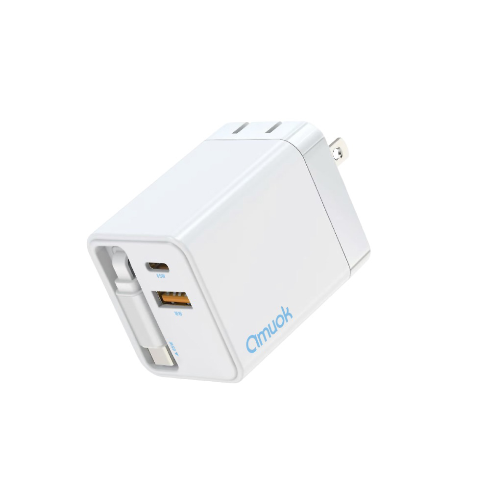 【amuok】65W GaN氮化鎵自帶線快充頭 電源供應器 充電頭 充電器 豆腐頭(兩色可選), , large