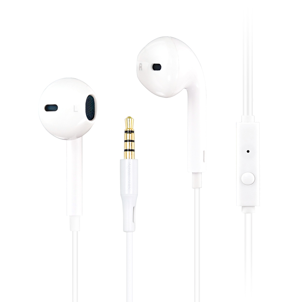 Earphone