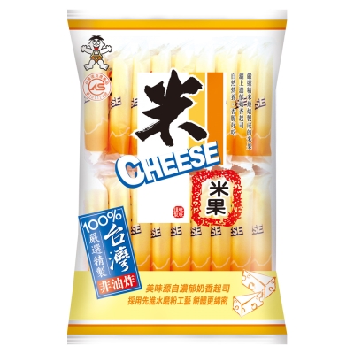 Want Want Cheese Flavor Rice Crackers, , large
