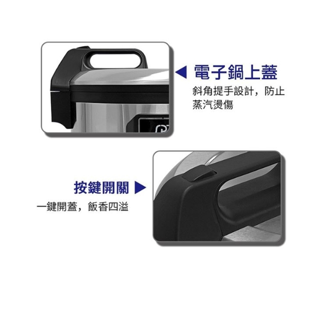 SPT尚朋堂 50人份煮飯鍋 SC-7750B, , large