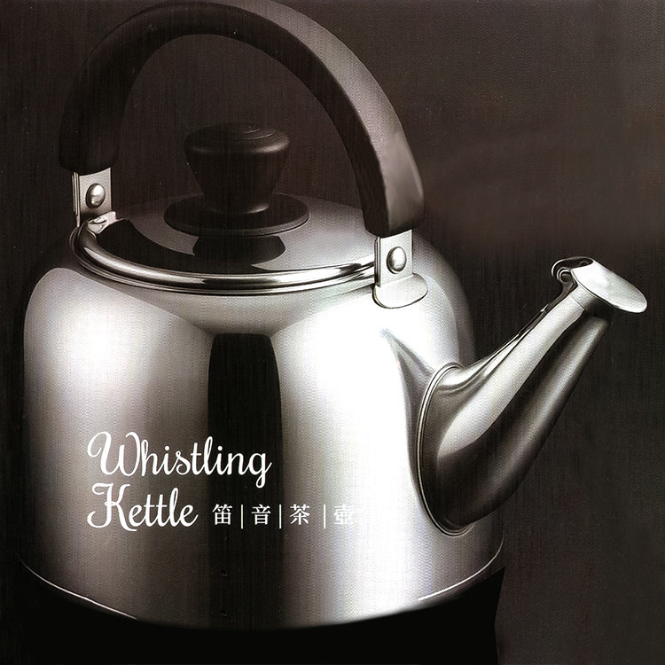 米雅可麗緻316不鏽鋼笛音茶壺-7L, , large