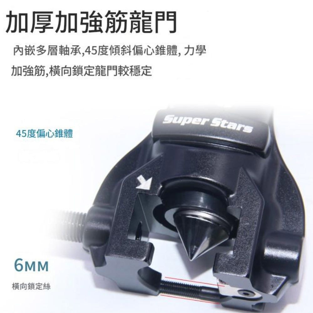 ST-806FT-L Aluminum Alloy Expander - Includes 2 (Imperial) Clamps, , large