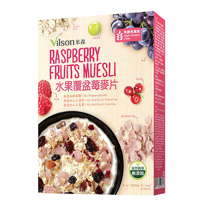 【米森 vilson】水果覆盆莓麥片(400g/盒), , large