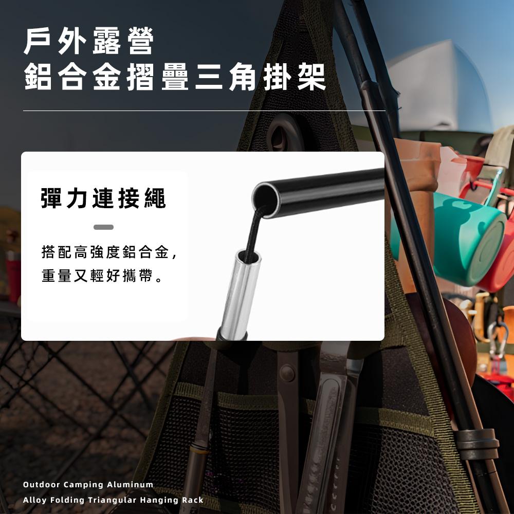 【上手家居】S型掛勾 5入組-無(S型掛鉤/露營掛勾/露營掛鉤/橫桿掛鉤/橫桿掛勾/S鉤/戶外掛勾/活動掛勾/活動掛鉤/塑鋼掛鉤), , large