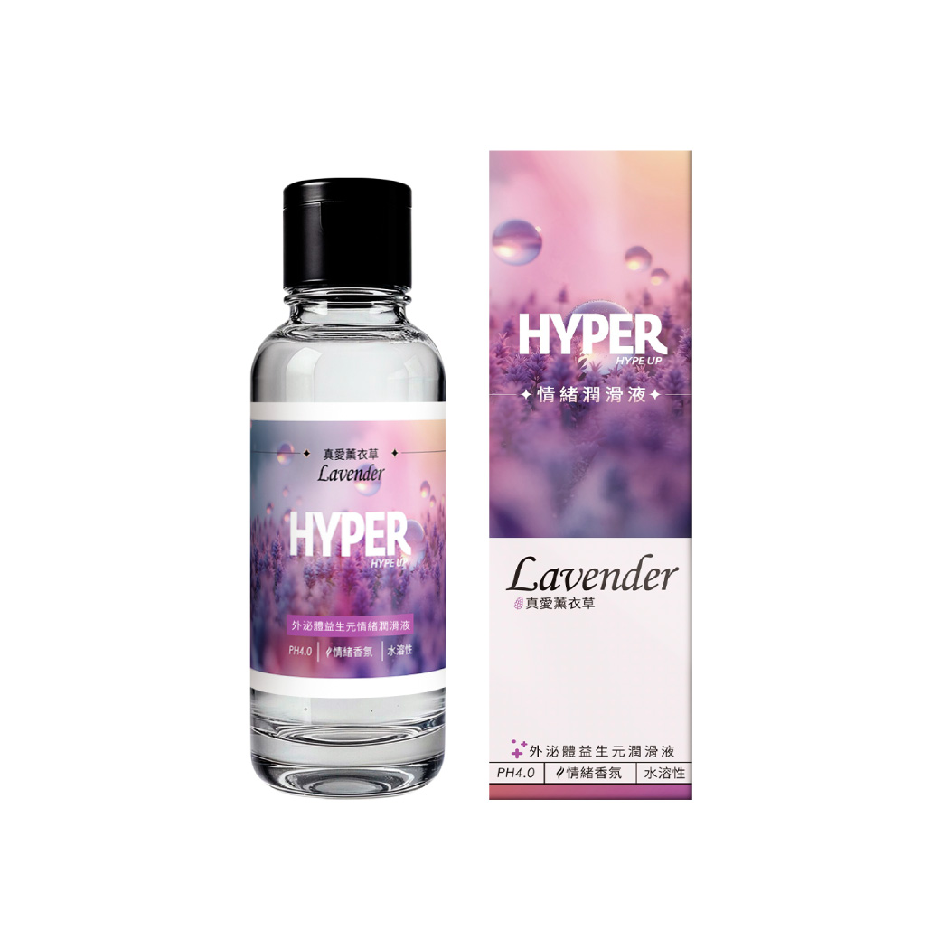 HYPER LAVENDER, , large