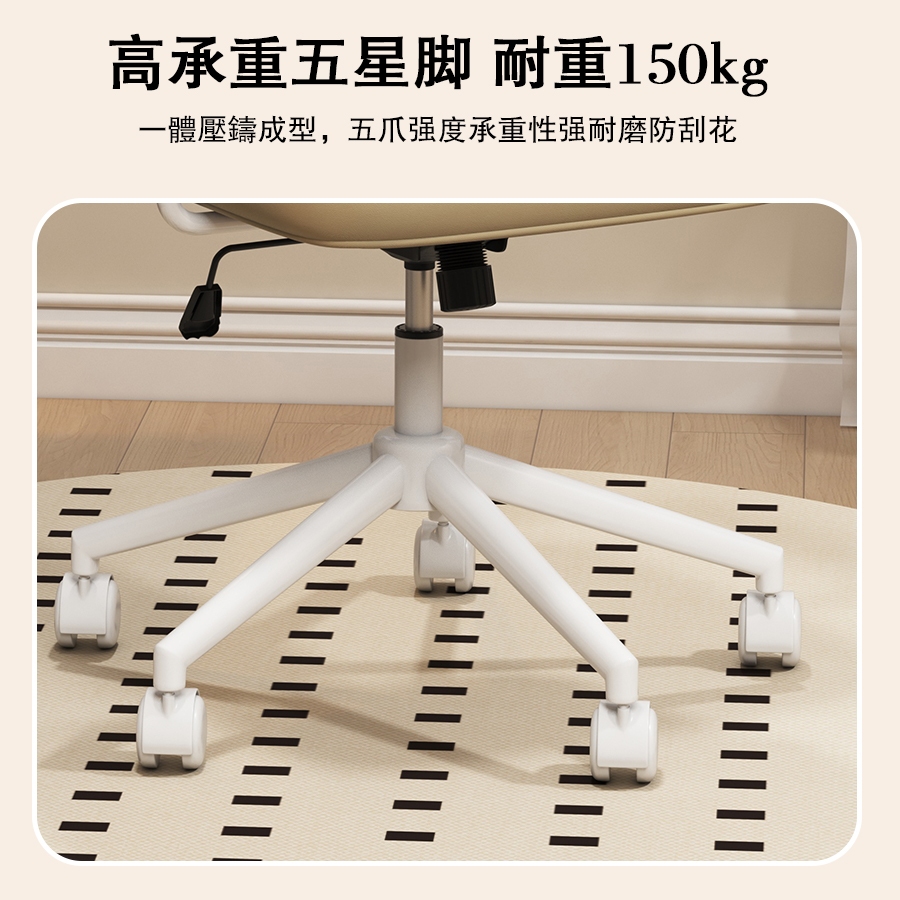 Retro-style computer chair, , large