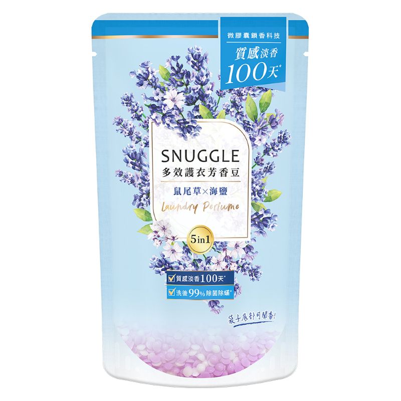 SNUGGLE BEADS SAGE R 300ML, , large