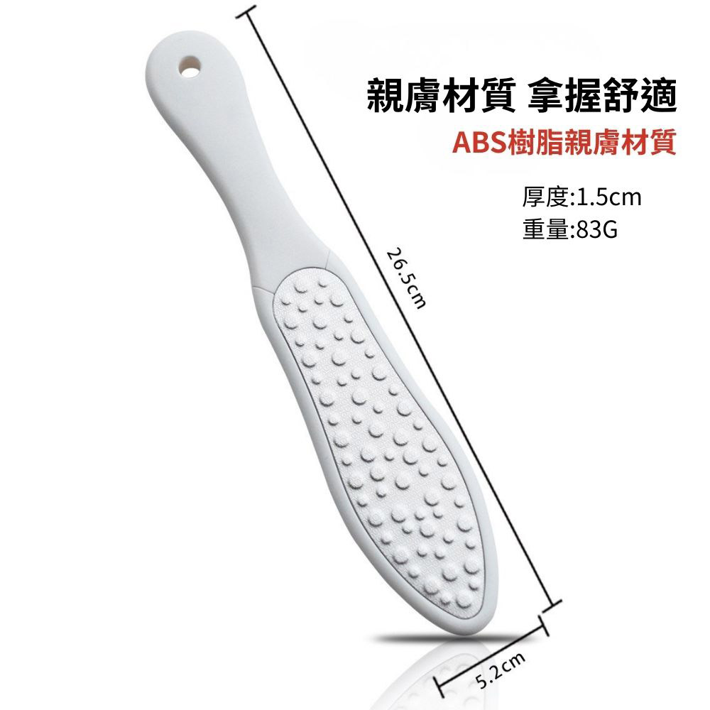 不鏽鋼雙面足搓26.5cm白色, , large