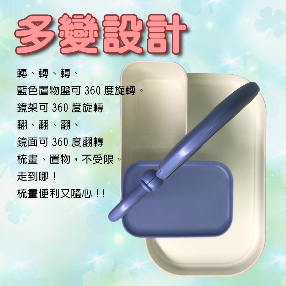 GS MALL 化妝品飾品收納盒 附鏡子 桌面收納 收納架 化妝品盒 收納盒 飾品收納盒 化妝品 飾品收納 收納盒, , large