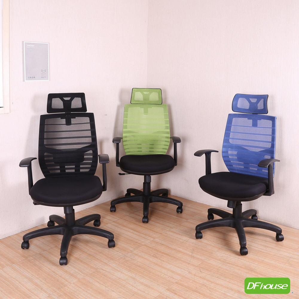 racing chair, , large