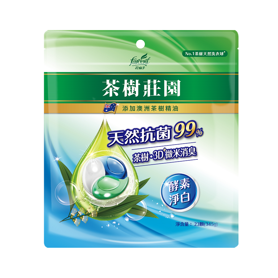 茶樹莊園茶樹天然濃縮抗菌洗衣球-酵素淨白