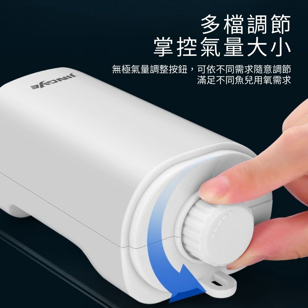 12W-YE-942 air pump motor (4 holes) includes 4 cylindrical air stones / 12-foot (396cm) duct, , large