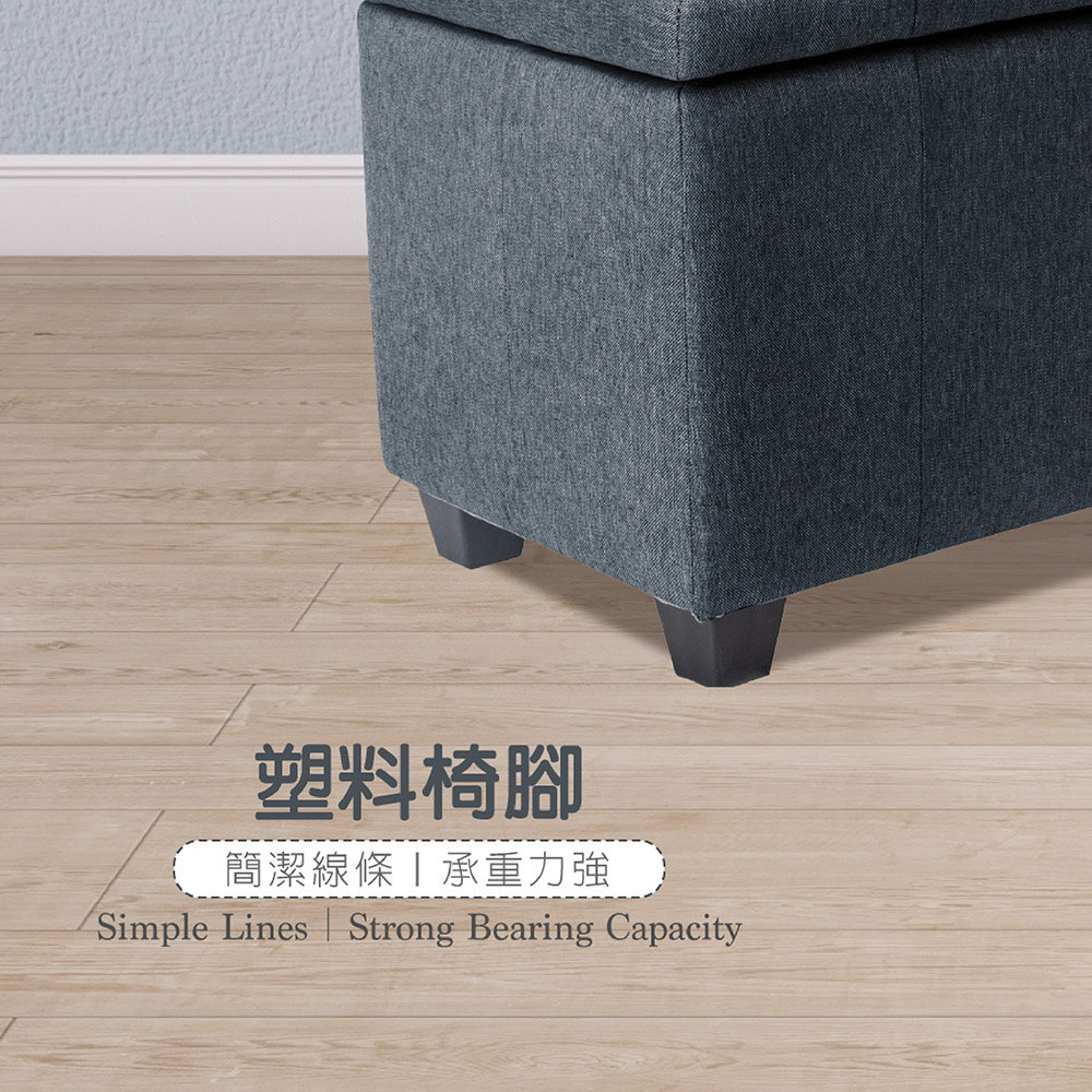 【嘟嘟屋】Vivi維維拉扣布面收納長方凳 70cm, 70cm淡米, large