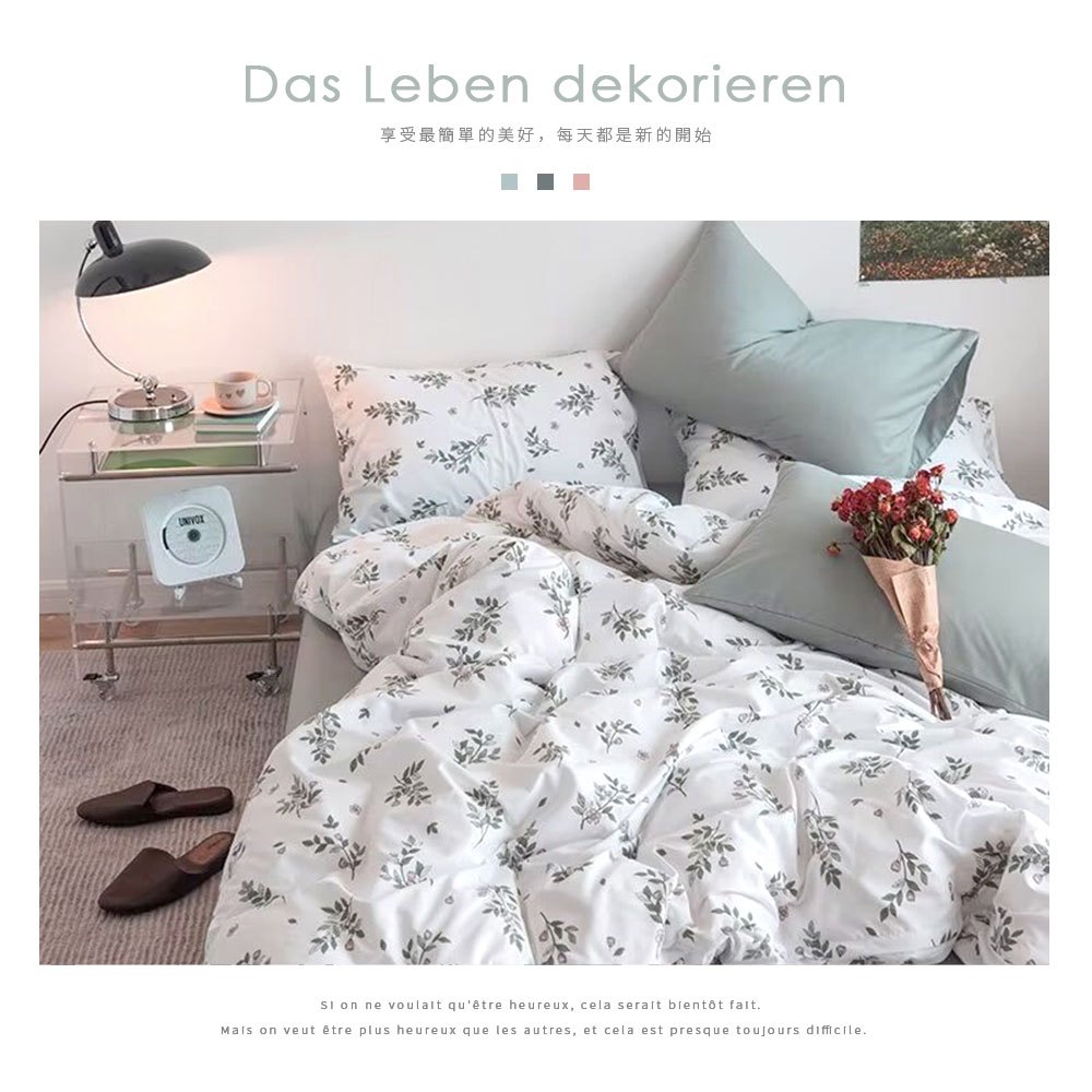 bedding, , large