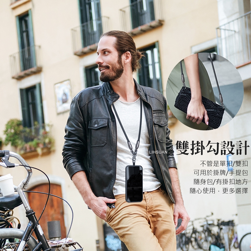 AIDOGA艾迪伽LQ DC407子彈系列Type-C to Lightning手機掛繩充電線傳輸線PD 36W 1.2M 軍綠, , large