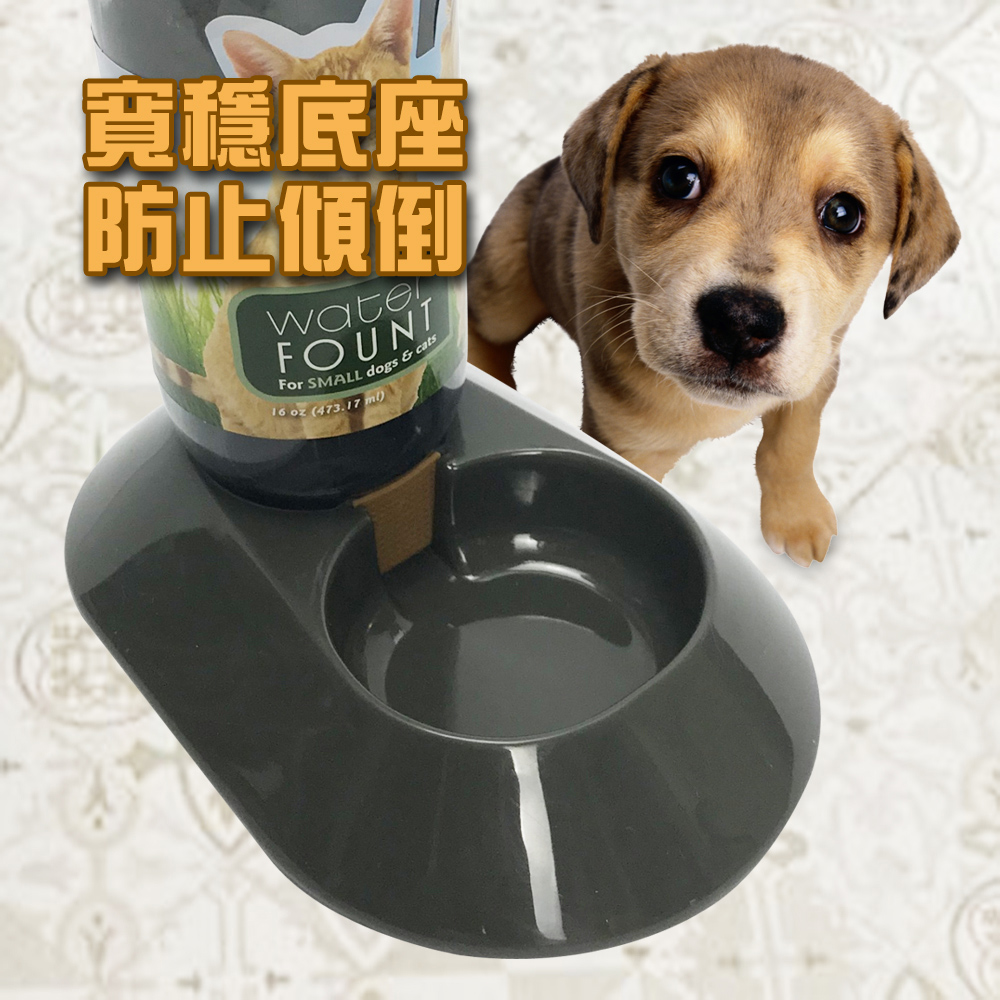 金德恩 GS MALL 台灣製造 寵物自動飲水瓶 480cc LIXIT 寵物飲水瓶 自動飲水瓶 飲水瓶 寵物用品 寵物餵食器, , large