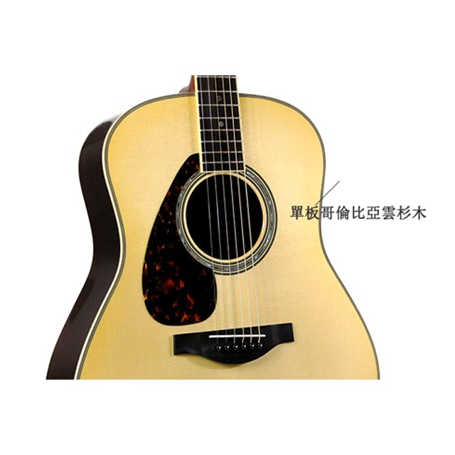 instrument, , large