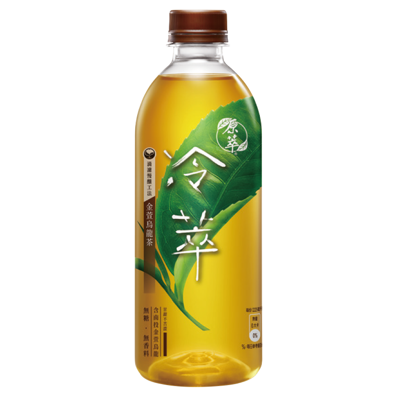 RL- Cold brew Jinxuan Oolong tea 450ml, , large