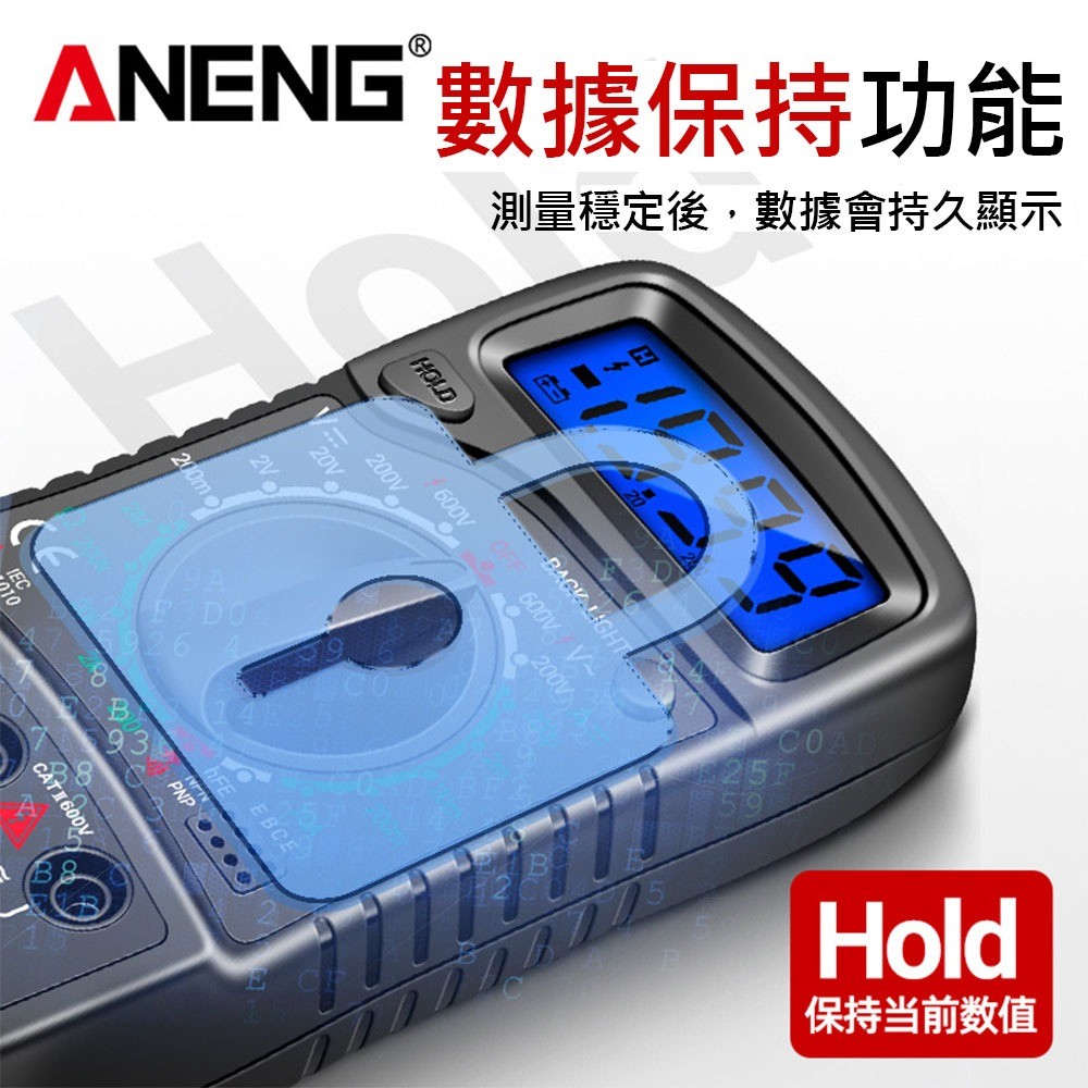 ANENG XL830L數位萬用電錶, , large
