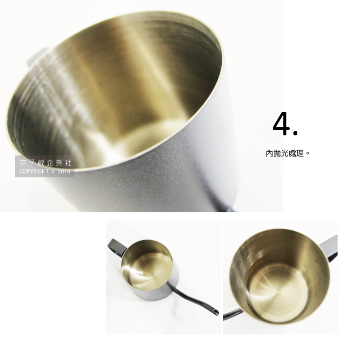 [日日好物]生活良品-耳掛咖啡專用迷你細口壺SNK-250B黑色250ml/盒(咖啡機周邊配件,廚房餐廚器具,斜口壺嘴手沖壺,手沖濾掛咖啡細嘴壺,304不鏽鋼咖啡沖泡壺), , large