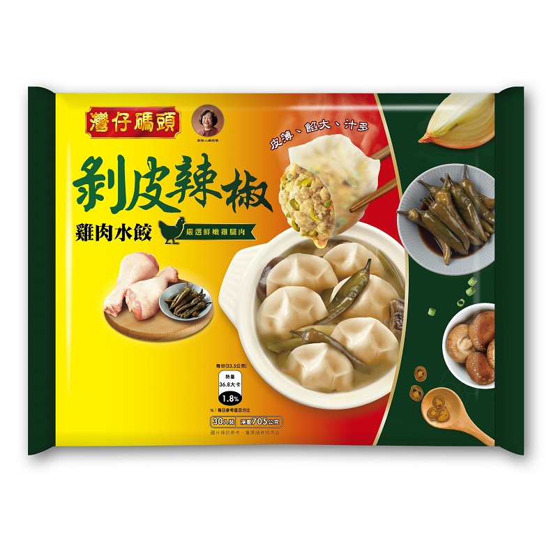 灣仔碼頭  剝皮辣椒雞肉水餃30入, , large