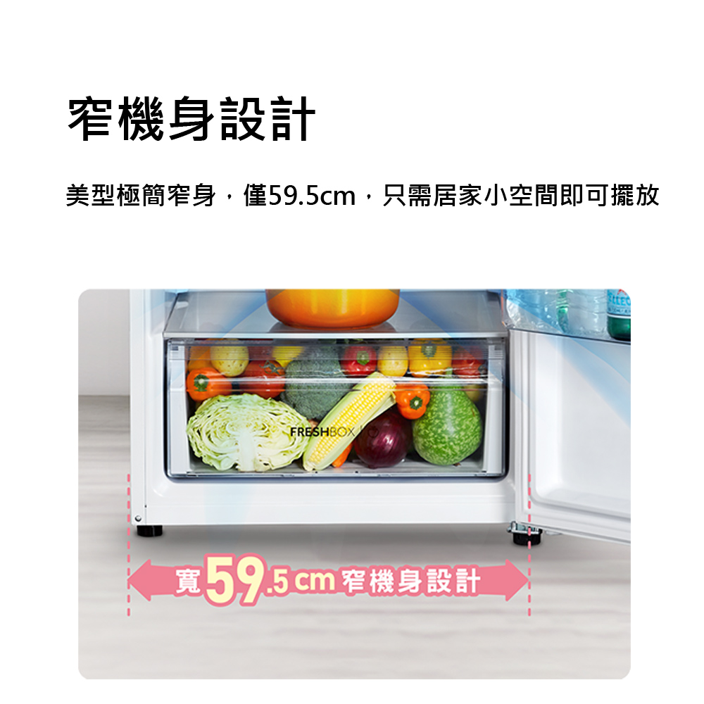 CHIMEI 339L Inverter Double Door Refrigerator - Ice Diamond White UR-A340VB, , large