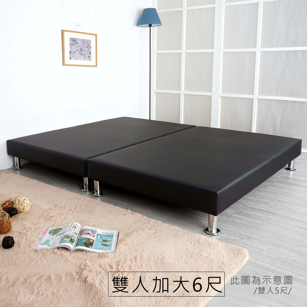 Homelike, , large