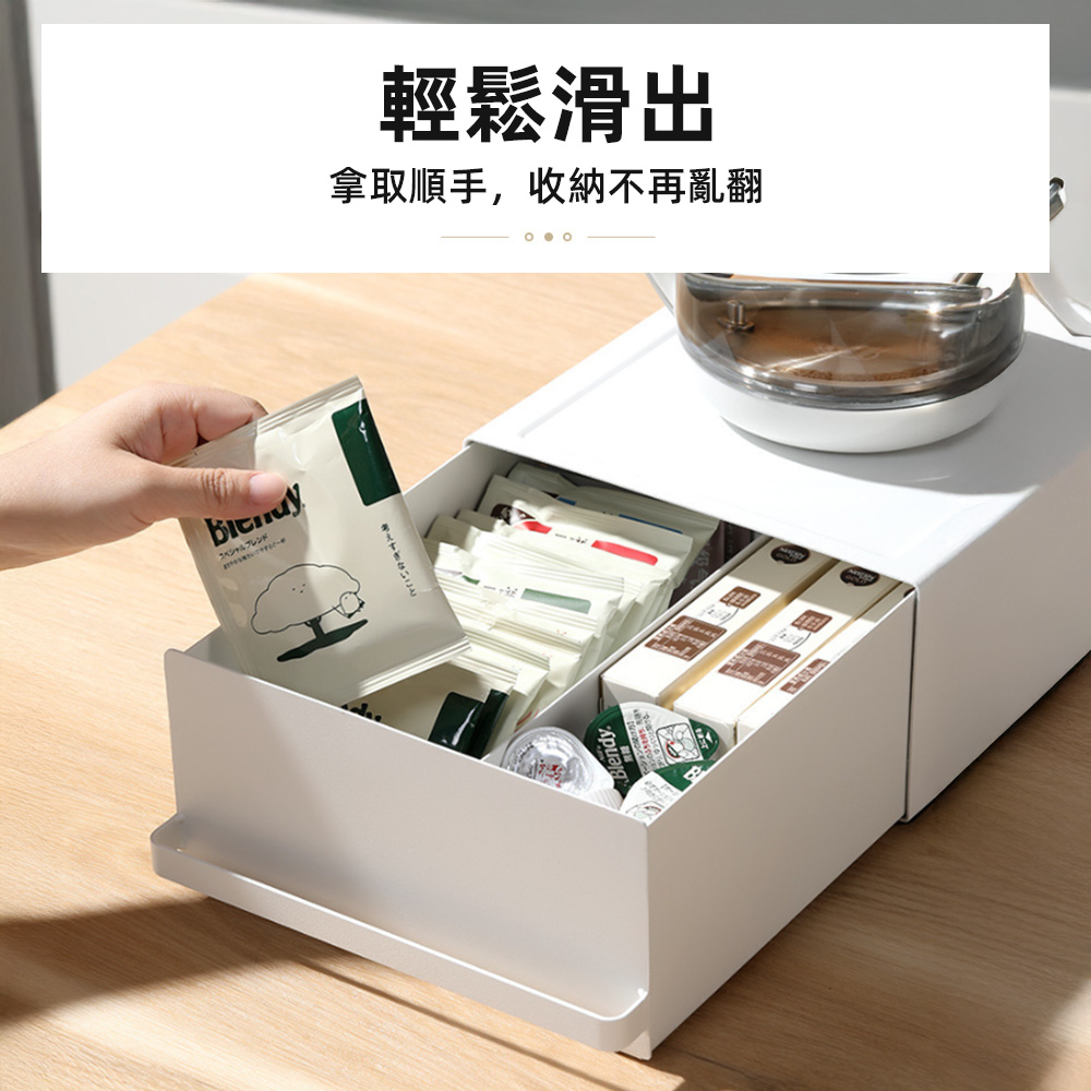 magnetic-drawer-box, , large