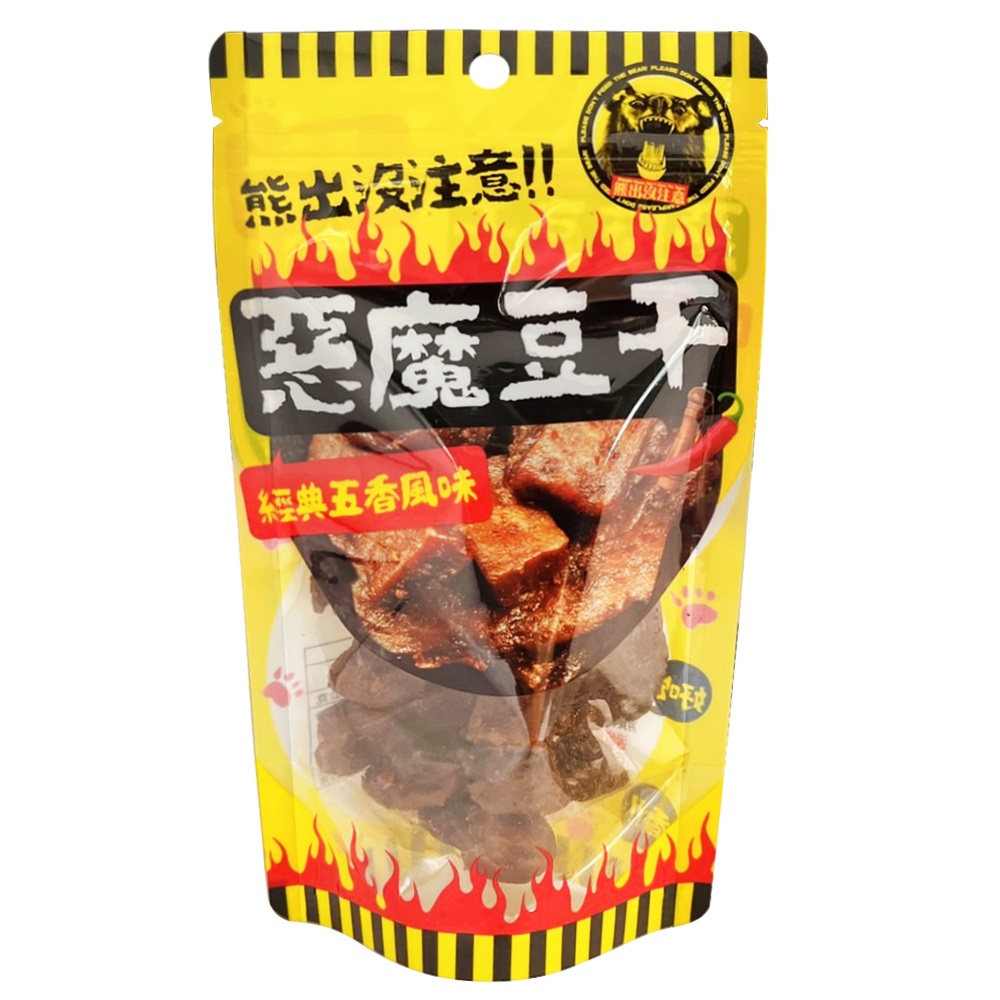 demons  dried tofu (spiced spicy), , large