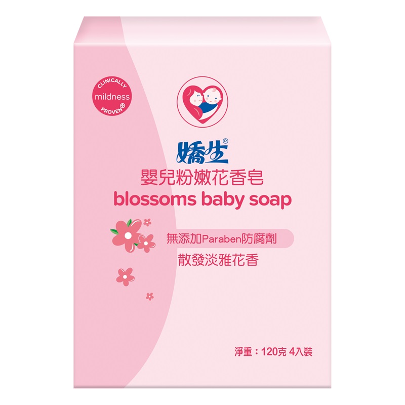 JB Blossoms Soap, , large