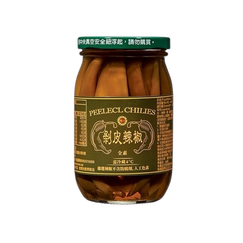 [達昕]剝皮辣椒, , large