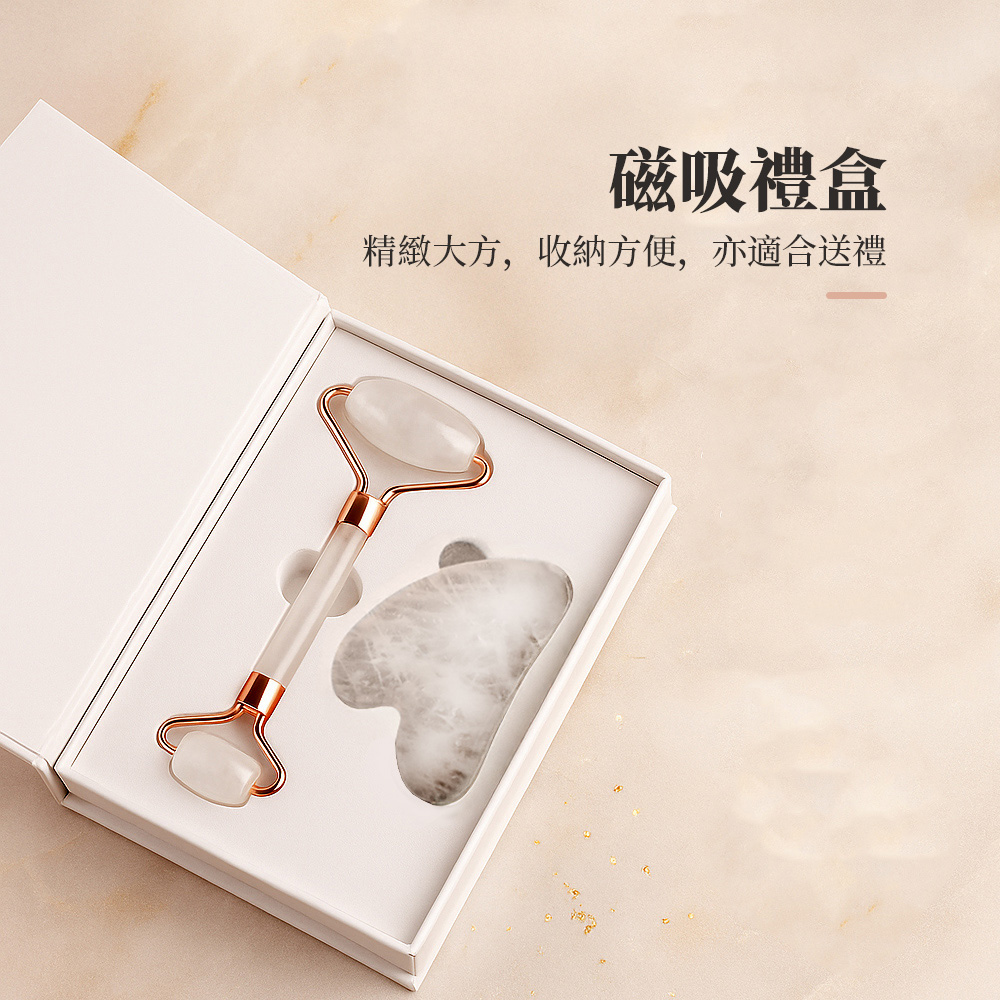 crystal-massage-set, , large