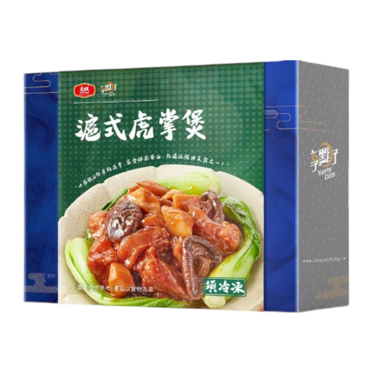 Braised Pig Tendon in Brown Sauce, , large