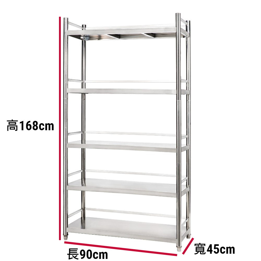 Shelves & Cabinets, , large