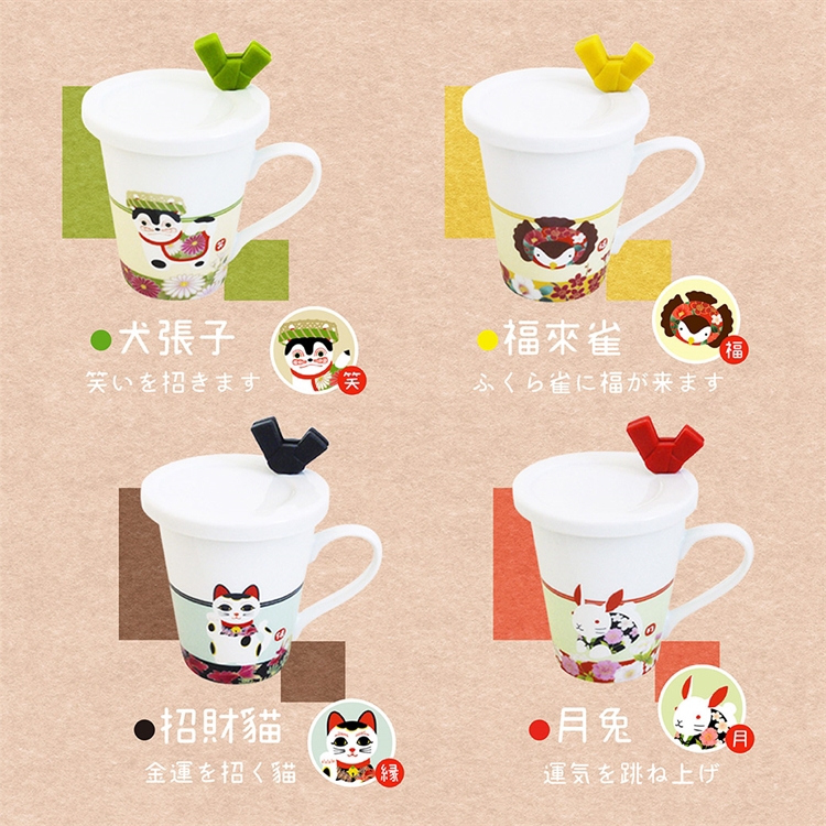 Inuhariko Mascot Mug, , large