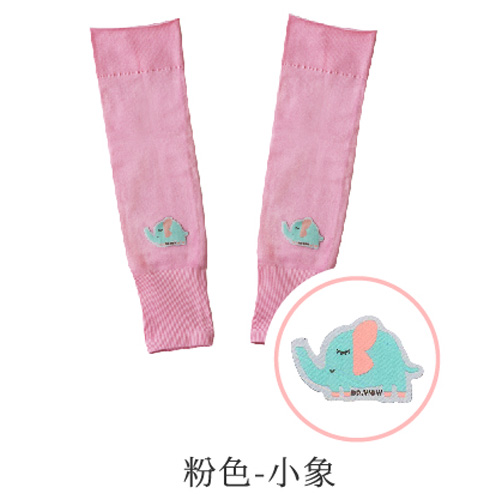 粉色小象, , large