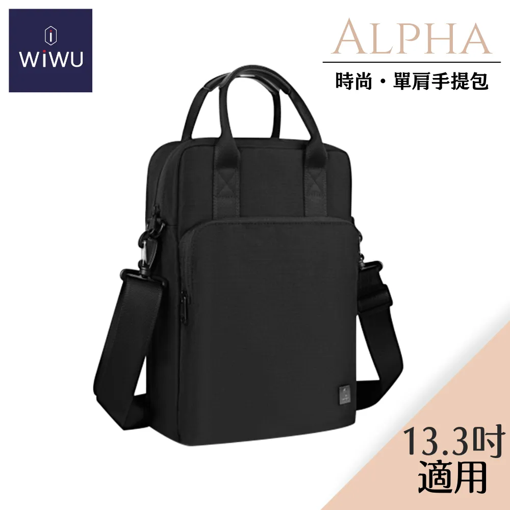 【WiWU】ALPHA Shoulder Handbag 14"-Black, , large