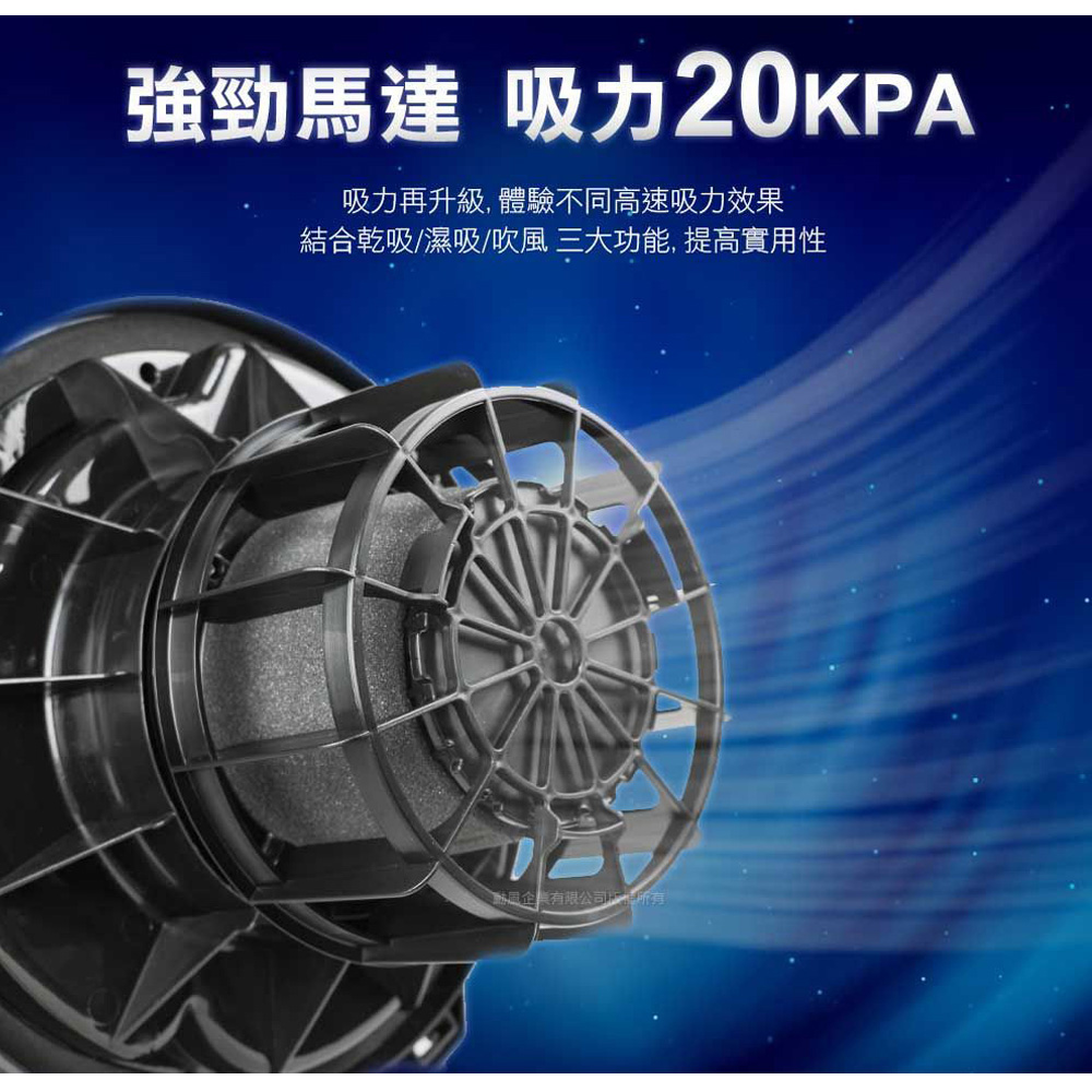 Xunfeng 20-Liter Wet and Dry Stainless Steel Vacuum Cleaner HHF-K3669, , large