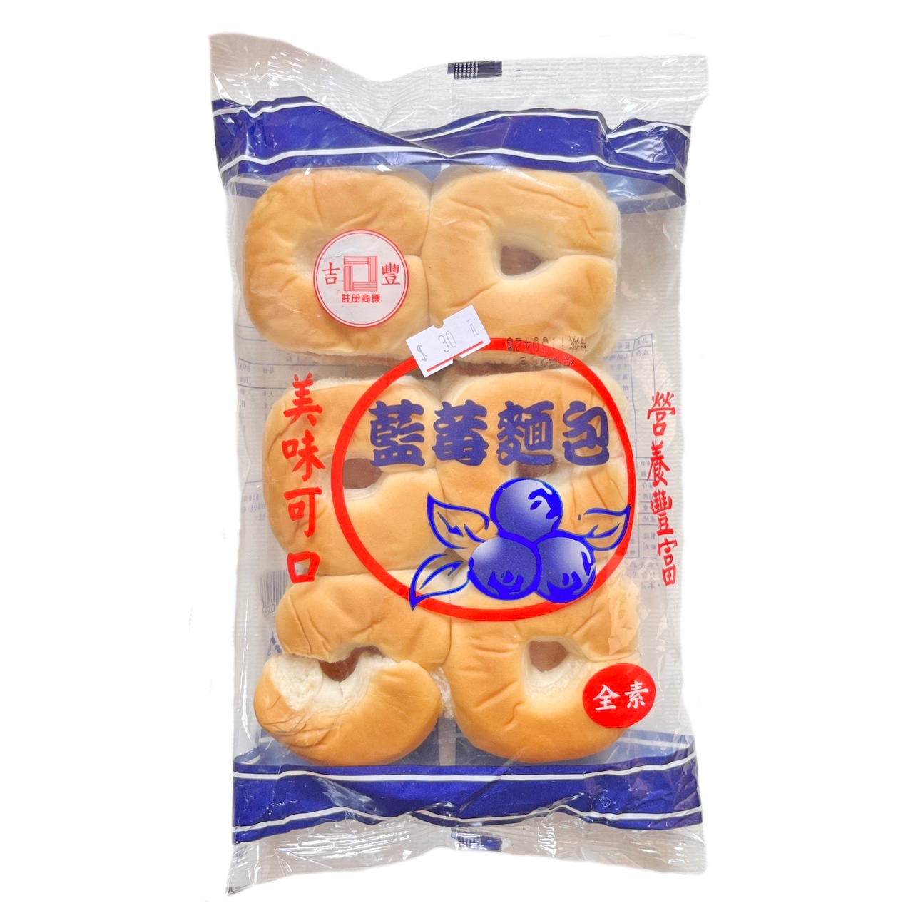 【劉霸】藍莓口味, , large